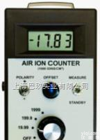 AIC1000  AIC1000 美国进口负氧离子检测仪低价促销上海,负氧离子<em>测定器</em>新款<em>现货供应</em>旦鼎