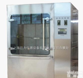 JW-FS-1000  台湾淋雨<em>试验箱</em>，台湾<em>耐水</em><em>试验箱</em>，台湾<em>防水</em><em>试验箱</em>