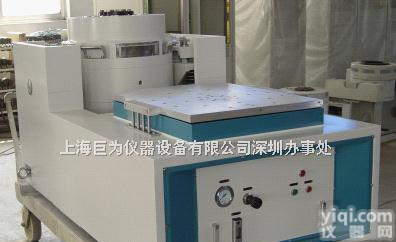 JW-ZD-1000  <em>台湾</em>振动试验台，<em>台湾</em>电磁振动试验台，<em>台湾</em>振动<em>试验机</em>