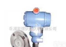 <em>罗斯蒙特</em>3051TG型 1199<em>远传</em>式液位变送器