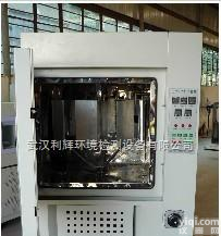 <em>氙灯</em>淋雨耐候<em>试验机</em>型号,<em>氙灯</em>淋雨耐候<em>试验机</em>厂家,<em>氙灯</em>淋雨耐候<em>试验机</em>价格