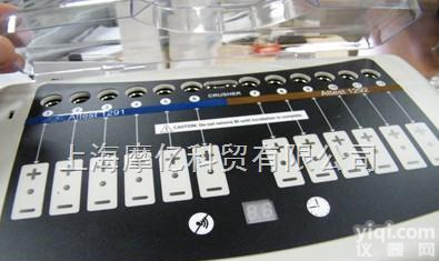 美国3m<em>阅读器</em> 快速<em>生物</em><em>阅读器</em>