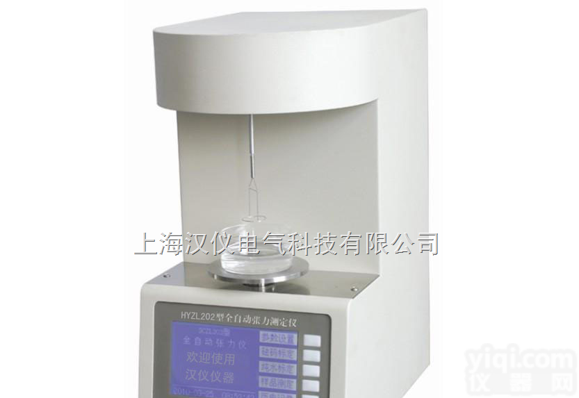 <em>上海</em>全<em>自动</em>张力测<em>定仪</em>/全<em>自动</em>张力测<em>定仪</em>参数