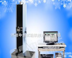 切割钢丝线破断力<em>试验机</em>，石英切割钢丝<em>拉力</em><em>测试仪</em>，光伏切割钢丝拉伸<em>试验机</em>  太阳能切割钢丝抗拉测试机，硅片切割钢丝破断力<em>试验机</em>