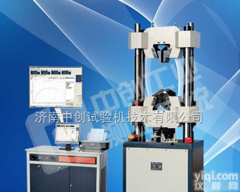 ，钢绳拉力测试机，钢索抗拉强度试验机，光面丝绳拉力测试机  涂塑<em>钢丝绳</em>抗拉测试仪，镀锌<em>钢丝绳</em>拉力测试机，不锈钢<em>钢丝绳</em>抗拉强度试验机