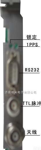 <em>PCI</em><em>板卡</em>  <em>PCI</em>计算机对时卡、<em>卫星</em>对时设备