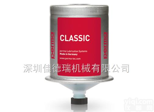 clasic-M120-SF32-SF12  Perma注油器<em>CLASSIC</em>注油器M120,SF32,SF12