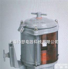 CXH2-1D<em>左舷</em>灯  CXH2-1D<em>左舷</em>灯