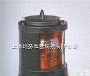 CXH2-1D1<em>左舷</em>灯  CXH2-1D1<em>左舷</em>灯