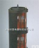 CXH2-10B1双层<em>左舷</em>灯  CXH2-10B1双层<em>左舷</em>灯