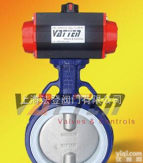 VT1ADW31A  德国<em>气动</em>衬氟蝶阀 <em>气动</em>蝶阀 衬氟对夹蝶阀 <em>气动</em>氟<em>橡胶</em>蝶阀