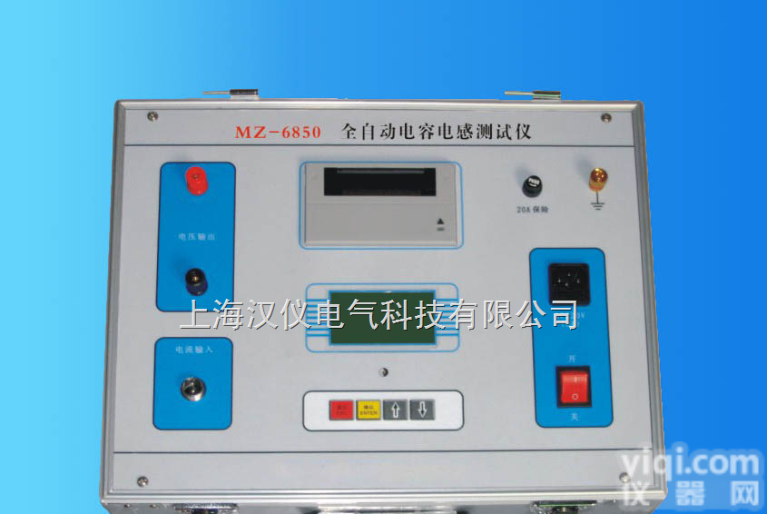 汉仪-<em>自主研发</em>全自动电容电感<em>测试仪</em>