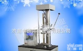 TLY-S系列  碟簧压力试验机检测报告，碟簧耐压强度<em>测试设备</em>多少钱，碟簧压缩强度<em>检测设备</em>供应，检测碟簧压缩变形的设备