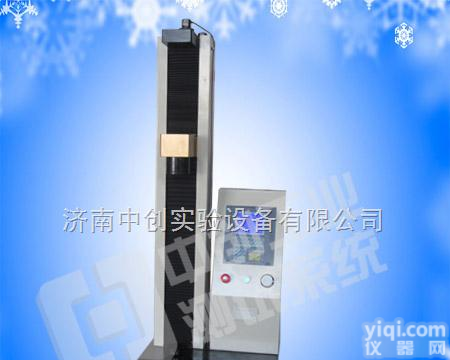 TLY-Z系列  膜片<em>弹簧</em>压力试验机多少钱，膜片<em>弹簧</em>耐压强度检测设备型号，膜片<em>弹簧</em>压缩变形测设备厂家，膜片<em>弹簧</em><em>检测机</em>报