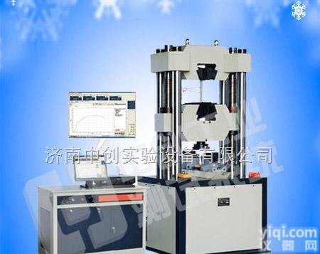 WEW-1000D  无缝<em>钢管</em>拉力<em>试验机</em>价格，无缝<em>钢管</em>抗拉检测设备多少钱，<em>钢管</em>屈服强度检测机油泵，无缝<em>钢管</em>测试设备供应商