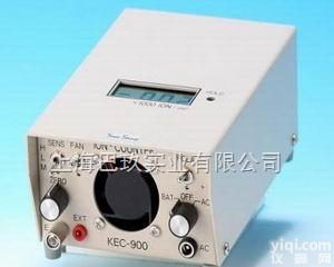 KEC990  KEC990日本进口负氧离子检测仪全新技术参数,负离子<em>测量仪</em>zui优供应<em>厂家</em><em>上海</em>旦鼎
