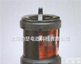 CXH2-11P<em>左舷</em>灯  CXH2-11P<em>左舷</em>灯