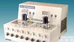 DP-GMY4  <em>碳酸盐</em>含量<em>测定仪</em>/<em>碳酸盐</em>含量检测仪