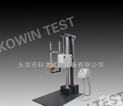 KW-DL-150D  <em>跌落</em><em>试验台</em>，纸箱包装件<em>跌落</em><em>试验台</em>