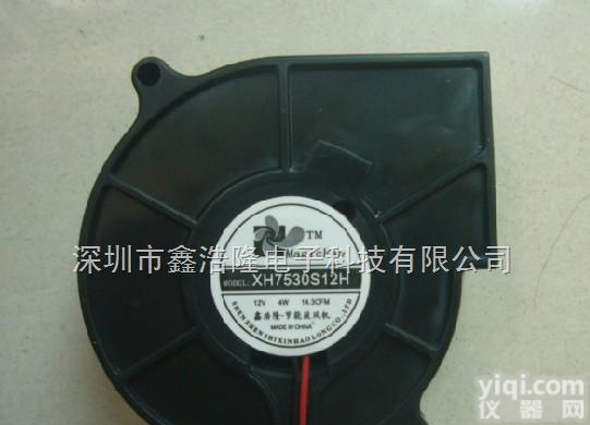 7530<em>微型</em>风机  7530<em>鼓风机</em>
