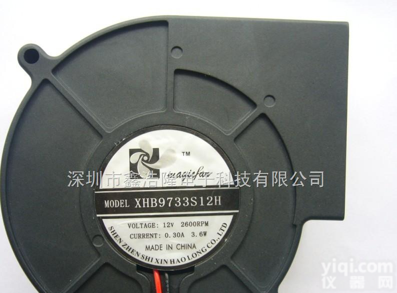9733<em>微型</em>风机  9733<em>鼓风机</em>