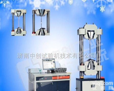 GWE<em>微机</em>屏显<em>钢绞线</em>拉力<em>试验机</em>，<em>钢绞线</em>拉力测试仪，<em>钢绞线</em>抗拉<em>试验机</em>  <em>钢绞线</em>抗拉强度<em>试验机</em>，<em>钢绞线</em>拉力测试机，<em>钢绞线</em>拉力测试仪