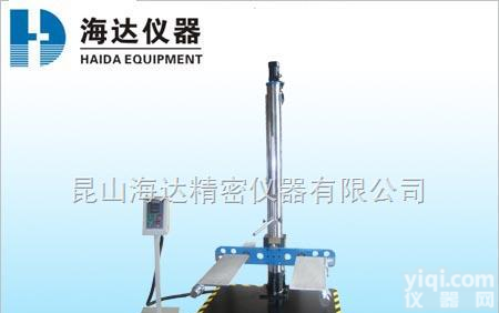 HD-<em>520</em>BS  <em>跌落试验仪</em>（双翼），一级制造商/全程打造！