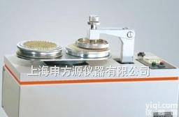 <em>织物</em><em>起球</em><em>起毛</em>仪