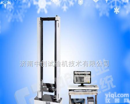 WDH钢管<em>环刚度</em><em>试验机</em>，建筑<em>管材</em><em>环刚度</em><em>试验机</em>，<em>管材</em><em>环刚度</em><em>试验机</em>  金属管<em>环刚度</em>测试机，塑料管<em>环刚度</em><em>试验机</em>，橡胶管<em>环刚度</em>测试仪