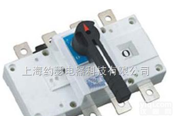 HGLZ-<em>1250</em>/3,HGLZ-<em>1250</em>/4,  HGLZ-<em>1250</em>/3,HGLZ-<em>1250</em>/4负荷<em>隔离开关</em>