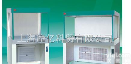 水平<em>单向</em>流<em>流形</em><em>净化工作台</em> <em>净化工作台</em>