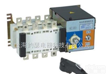 HGLD-<em>125</em>～<em>160</em>/3,HGLD-<em>125</em>～<em>160</em>/4,  HGLD-<em>125</em>～<em>160</em>/3,HGLD-<em>125</em>～<em>160</em>/4双电源自动转换开关