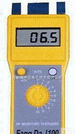 FD-D1型  <em>纺织品</em>（回潮率）<em>水分</em>仪|纺纱<em>水分</em>仪|亚麻<em>水分</em>测定仪