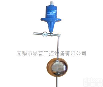 UQK-03<em>法兰</em>式<em>浮球</em>液位控制器  <em>法兰</em>式<em>浮球</em>液位控制器