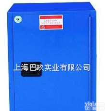 RM004B  RM004B国产新型瑞蒙斯4加仑蓝色防腐蚀防火<em>安全柜</em>产品特点,上海<em>可燃物</em>品<em>安全柜</em>超低优惠价旦鼎