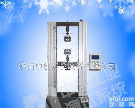 ZCWS系列  纤维拉力试验机，纤维材料抗拉强度检测设备<em>性能</em>，纤维制品耐拉<em>测试设备</em>供应商，求购纤维材料<em>测试设备</em>生产销
