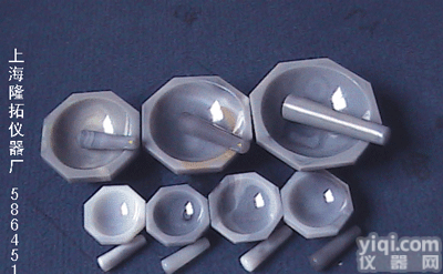 <em>玛瑙研钵</em>14cm,15cm  生产<em>玛瑙研钵</em>，供应<em>玛瑙研钵</em>罐