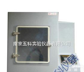 HQ-150  <em>珠海</em><em>南京</em><em>混合气体</em><em>腐蚀试验</em>箱