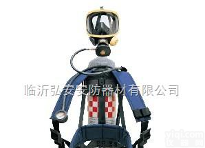 HA-RHZKF  <em>正压</em>式【消防】<em>空气呼吸器</em>【消防】<em>正压</em>式<em>空气呼吸器</em>【<em>空气呼吸器</em>】<em>正压</em>式
