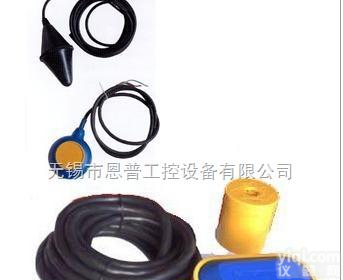 EFK-1<em>电缆</em>式浮球液位<em>控制器</em>  <em>电缆</em>式浮球液位<em>控制器</em>