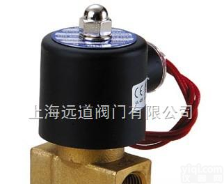 台湾鼎机<em>电磁阀</em>  <em>UD</em>-15<em>电磁阀</em> <em>UD</em>系列<em>电磁阀</em>