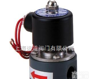 台湾鼎机<em>电磁阀</em>  UDC-15<em>电磁阀</em> 耐强酸碱<em>专用</em>型<em>电磁阀</em>