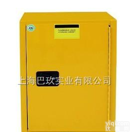 RM004  RM004国产瑞<em>蒙斯</em>4加仑黄色工业防火<em>安全柜</em>zui新型现货供应上海,<em>易燃物品</em>储存柜低价批发旦鼎