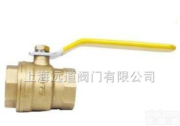 日本KITZ<em>北泽</em>  KITZ600WOG<em>黄铜</em><em>球阀</em>SZA<em>球阀</em>