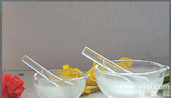 玻璃研钵（150mm） <em> 玻璃研钵</em>，生产玻璃研钵