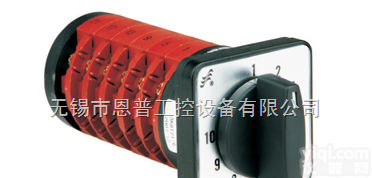 KDHc-32电<em>焊机</em><em>开关</em>  电<em>焊机</em><em>开关</em>