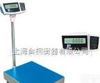 <em>普瑞</em>逊电子计重<em>台秤</em> 电子秤 <em>150KG</em>电子<em>台秤</em>