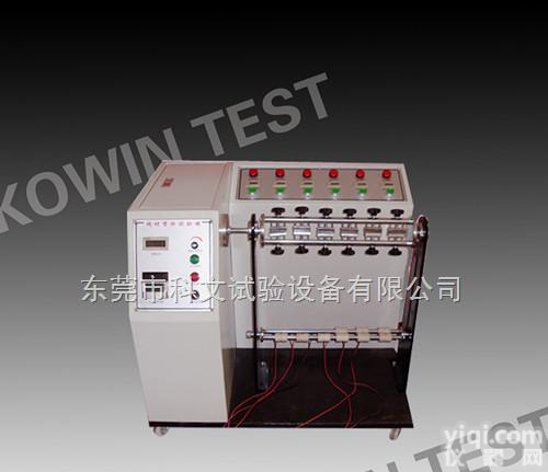 KW-YB-8014  <em>180度线材摇摆试验机</em>，线材摇摆试验机