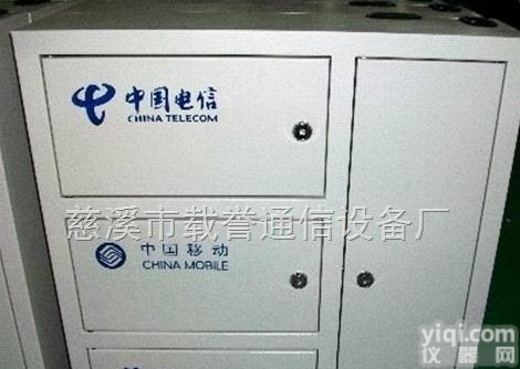 三网<em>合一</em>光纤<em>楼道</em>箱  三网<em>合一</em>光纤<em>楼道</em>箱