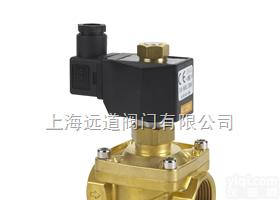 圆星Pai<em>电磁阀</em>  ZW-25NK<em>电磁阀</em> 塑封<em>线圈</em>常开<em>电磁阀</em>